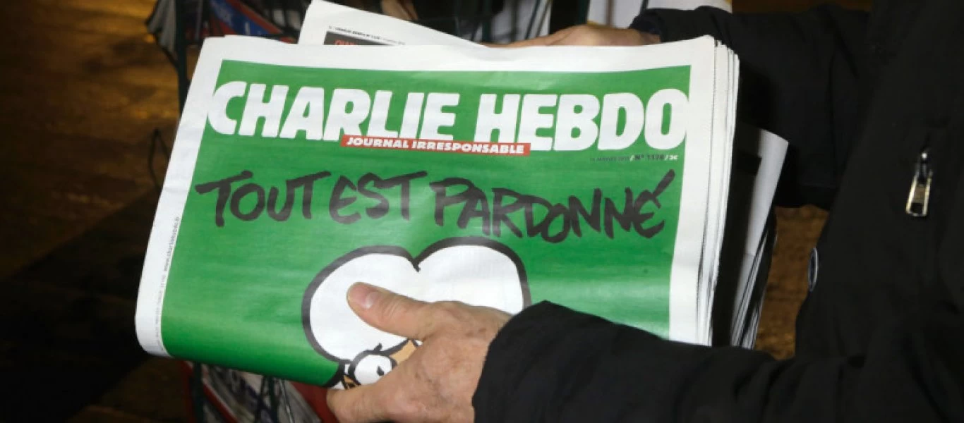 Το Charlie Hebdo φέρνει νέο γαλλοτουρκικό «πόλεμο» - Τούρκος Υπουργός: «Είστε μπάσταρδοι σκύλας γιοι» (φωτό)